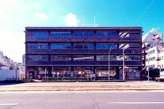 長崎建築写真
