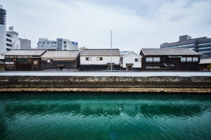 出島